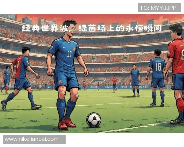 足球明星在绿茵场上展示踢飞盘的精彩瞬间与技巧魅力