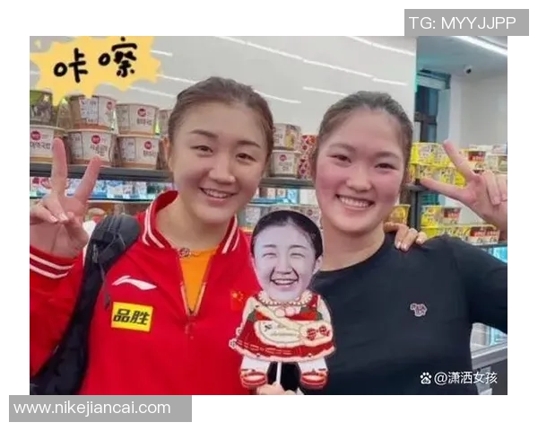 乒乓球盛宴揭秘西安乒乓球队的实力与发展历程