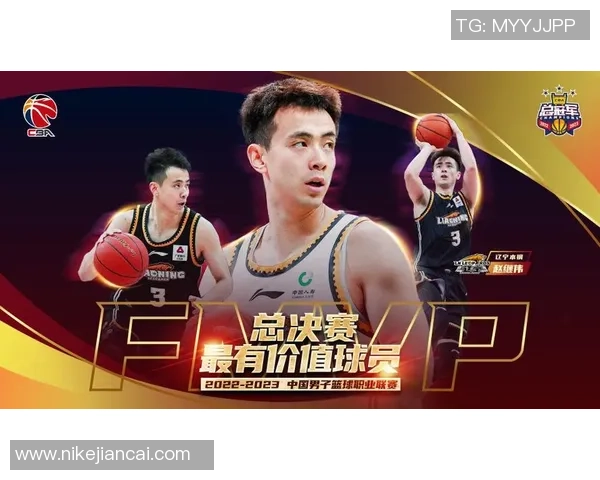 上海排球队以74分稳居冠军赛积分榜首位，领先优势明显