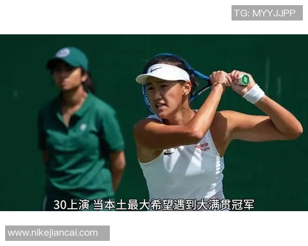 南京网球队心理素质排名第九揭示网球运动员心理素质的重要性与发展潜力