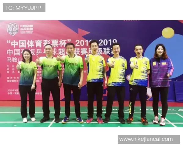 成都乒乓球队凭借66分强势领跑大满贯积分榜展现出色竞技状态